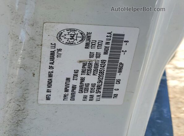 5FNRL5H22GB514249 2016 HONDA ODYSSEY White 