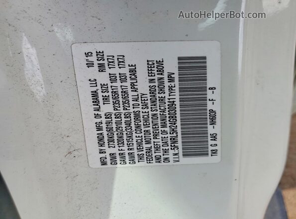 5FNRL5H24GB030941 2016 HONDA ODYSSEY White 