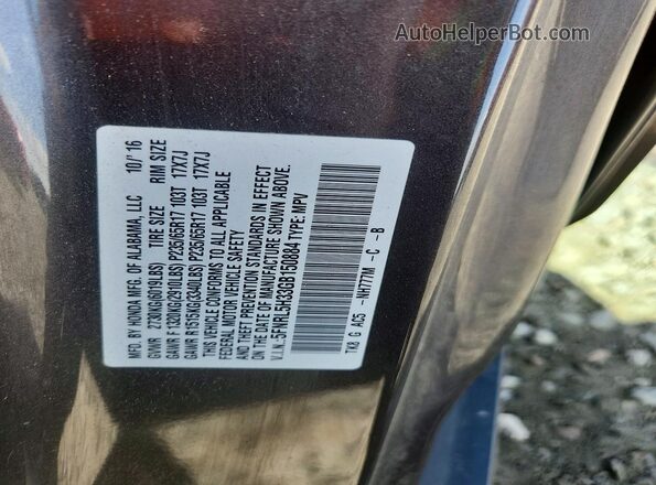 5FNRL5H33GB150884 2016 HONDA ODYSSEY Gray VIN sticker view