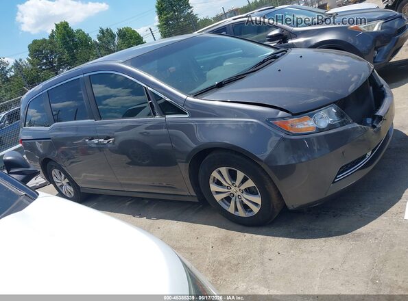 5FNRL5H34GB040975 2016 HONDA ODYSSEY Gray Widok wnętrza 360 stopni