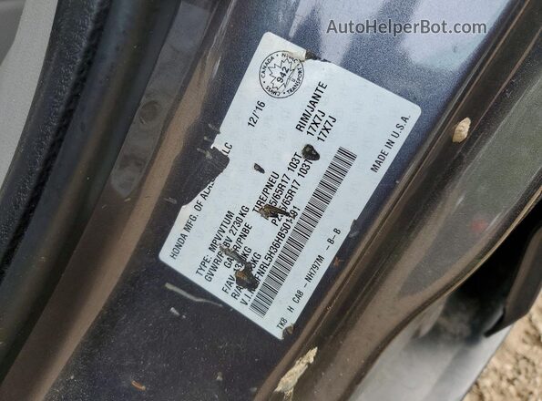 5FNRL5H36HB501191 2017 HONDA ODYSSEY Серый Вид наклейки с VIN-кодом
