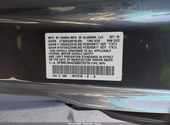 5FNRL5H42GB075376 2016 HONDA ODYSSEY Синий Вид подкапотного пространства