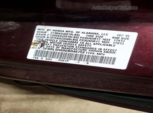 5FNRL5H60GB046752 2016 HONDA ODYSSEY Burgundy 