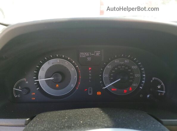 5FNRL5H65HB008466 2017 HONDA ODYSSEY White 