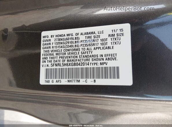 5FNRL5H6XGB042014 2016 HONDA ODYSSEY Серый Вид подкапотного пространства