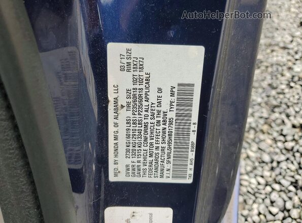 5FNRL5H95HB017985 2017 HONDA ODYSSEY Синий Вид наклейки с VIN-кодом