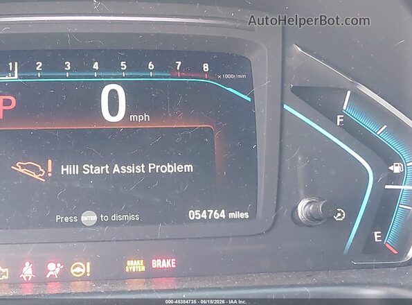 5FNRL6H20KB075552 2019 HONDA ODYSSEY Синий 