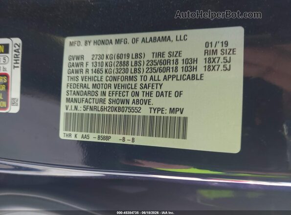 5FNRL6H20KB075552 2019 HONDA ODYSSEY Синий Вид подкапотного пространства
