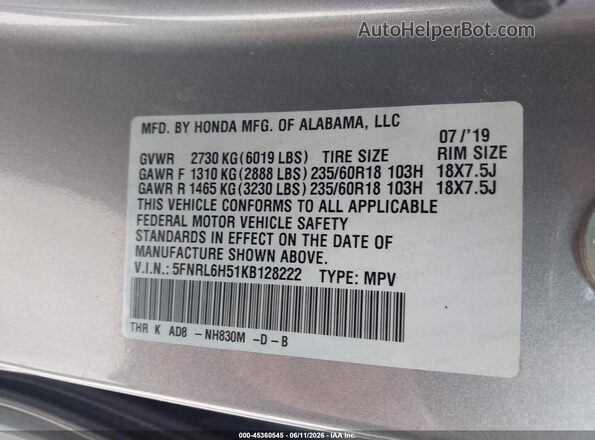 5FNRL6H51KB128222 2019 HONDA ODYSSEY Серый Вид подкапотного пространства