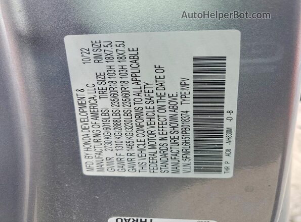 5FNRL6H51PB018374 2023 HONDA ODYSSEY Silver 360 interior view