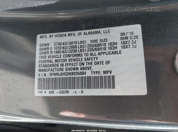 5FNRL6H53KB036884 2019 HONDA ODYSSEY Серый Вид подкапотного пространства