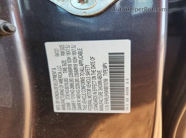 5FNRL6H54NB010766 2022 HONDA ODYSSEY Gray Панорамний вид салону 360°