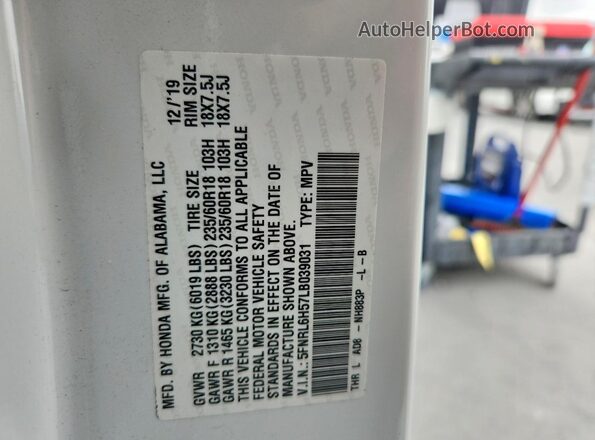 5FNRL6H57LB039031 2020 HONDA ODYSSEY Белый Панорамный вид салона 360°