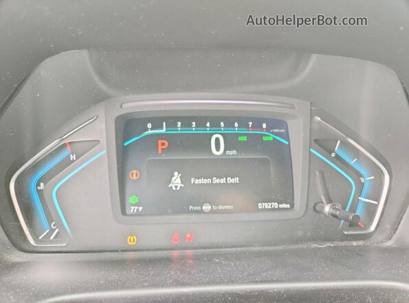 5FNRL6H57LB039031 2020 HONDA ODYSSEY Белый Вид щитка приборов