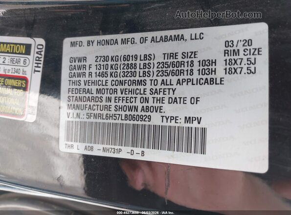 5FNRL6H57LB060929 2020 HONDA ODYSSEY Синий Вид подкапотного пространства