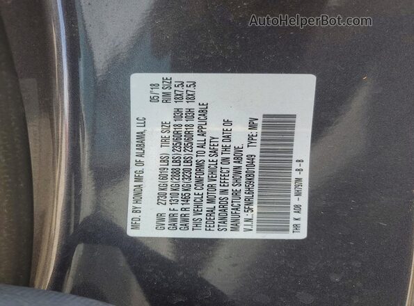 5FNRL6H59KB010449 2019 HONDA ODYSSEY Gray 