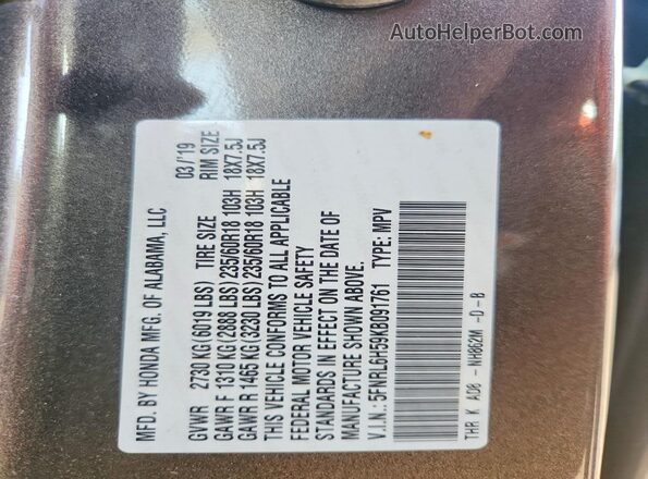 5FNRL6H59KB091761 2019 HONDA ODYSSEY Gray Вид наклейки з VIN-кодом