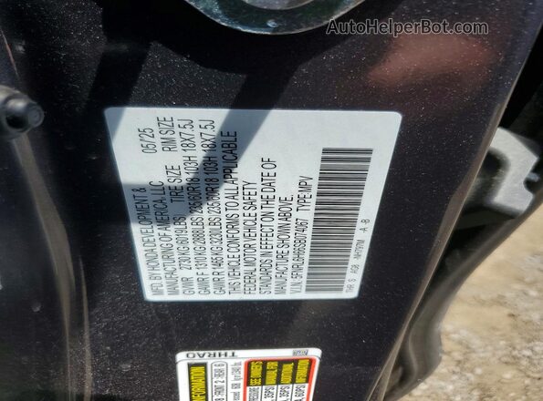 5FNRL6H66SB074067 2025 HONDA ODYSSEY Gray Widok wnętrza 360 stopni