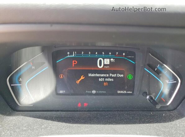 5FNRL6H68PB017084 2023 HONDA ODYSSEY Gray ხელსაწყოთა პანელის ხედი