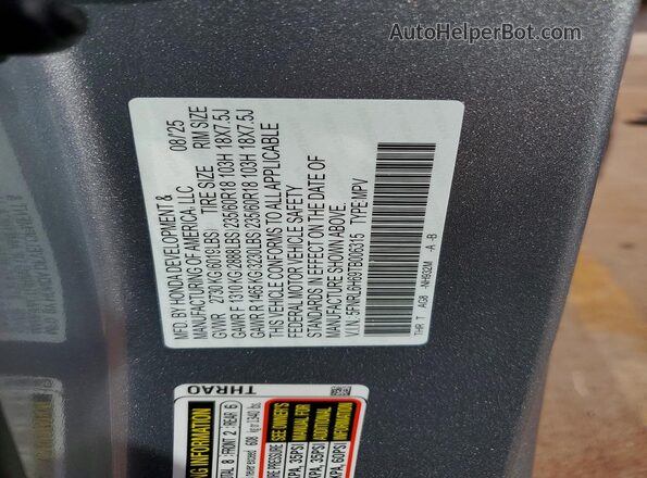 5FNRL6H69TB006315 2026 HONDA ODYSSEY Silver Vista interior de 360 grados