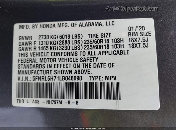 5FNRL6H71LB046090 2020 HONDA ODYSSEY Серый Вид подкапотного пространства