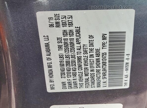 5FNRL6H73KB124755 2019 HONDA ODYSSEY Серый 
