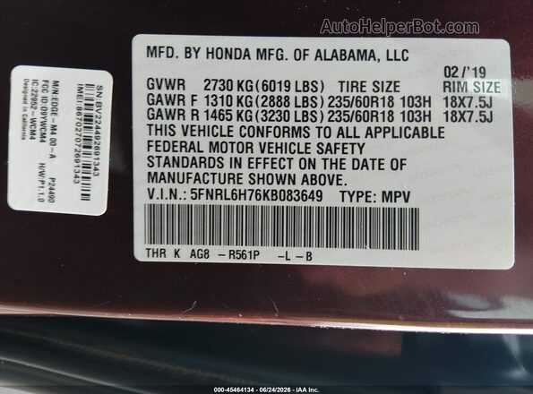 5FNRL6H76KB083649 2019 HONDA ODYSSEY Темно-бордовый Вид подкапотного пространства