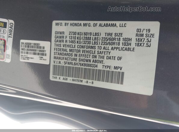 5FNRL6H76KB088334 2019 HONDA ODYSSEY Gray Engine compartment view