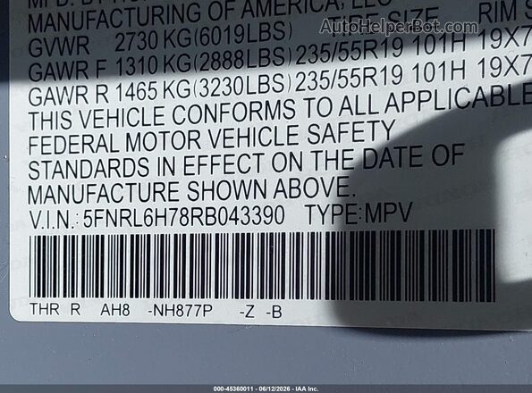 5FNRL6H78RB043390 2024 HONDA ODYSSEY Серый Вид подкапотного пространства