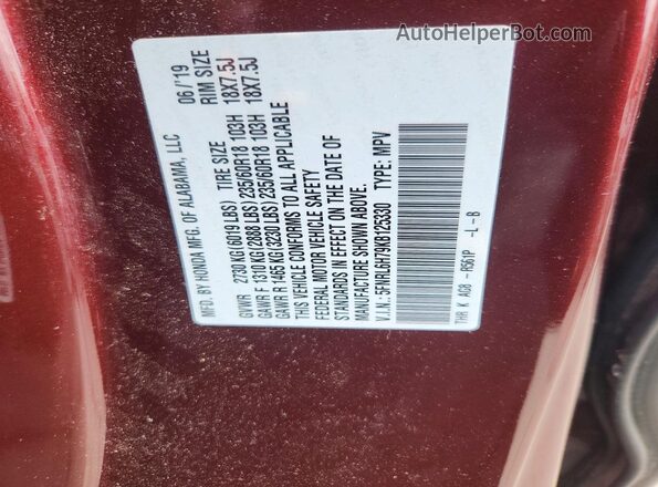 5FNRL6H79KB125330 2019 HONDA ODYSSEY Maroon 360 interior view