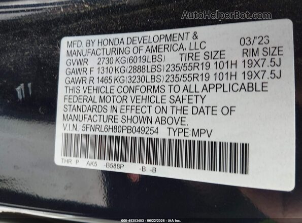 5FNRL6H80PB049254 2023 HONDA ODYSSEY Blue Շարժիչի բաժամունքի տեսք