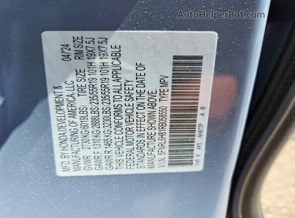 5FNRL6H81RB058550 2024 HONDA ODYSSEY Серый Вид наклейки с VIN-кодом