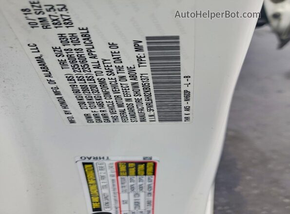 5FNRL6H82KB051371 2019 HONDA ODYSSEY Белый 