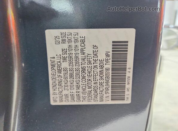 5FNRL6H84SB055180 2025 HONDA ODYSSEY Серый Вид наклейки с VIN-кодом
