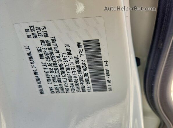 5FNRL6H87KB051415 2019 HONDA ODYSSEY White 