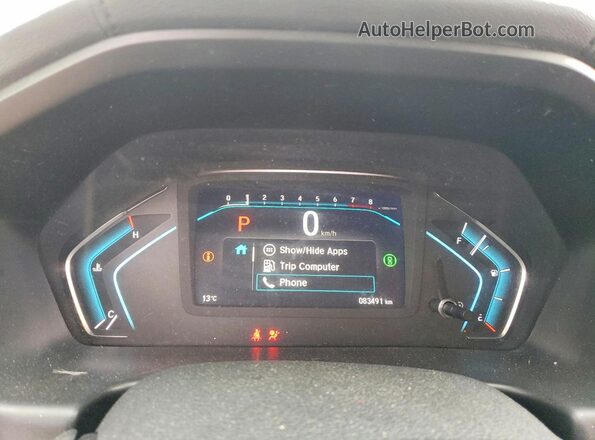 5FNRL6H87PB503712 2023 HONDA ODYSSEY White Вид щитка приладів
