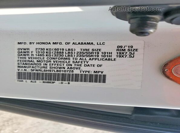 5FNRL6H97LB010728 2020 HONDA ODYSSEY White 360 interior view