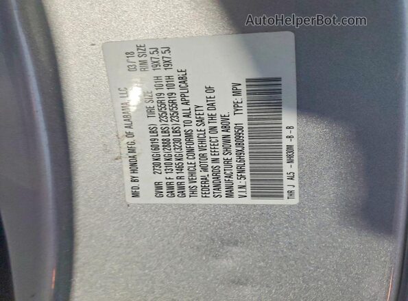 5FNRL6H9XJB099501 2018 HONDA ODYSSEY Silver 360 interior view