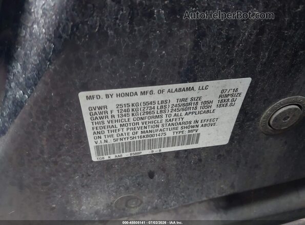 5FNYF5H16KB001475 2019 HONDA PILOT Blue Engine compartment view