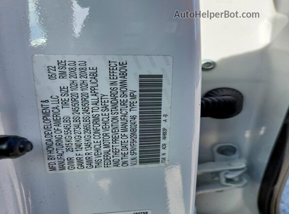 5FNYF5H29NB024746 2022 HONDA PILOT Белый Вид подкапотного пространства