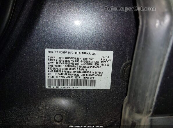 5FNYF5H43KB015375 2019 HONDA PILOT Серый Вид подкапотного пространства