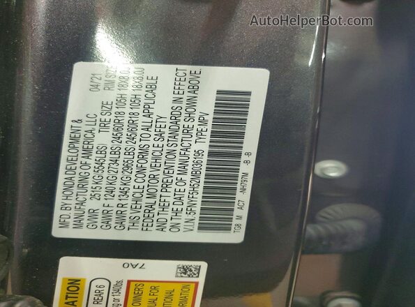 5FNYF5H52MB036195 2021 HONDA PILOT Серый Вид подкапотного пространства