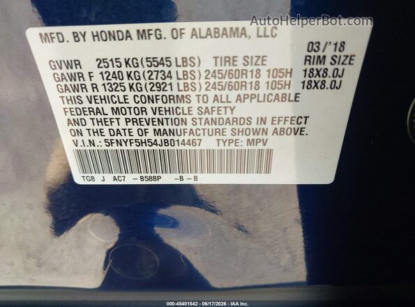 5FNYF5H54JB014467 2018 HONDA PILOT Синий Вид подкапотного пространства