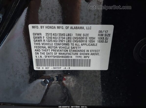 5FNYF5H55HB038514 2017 HONDA PILOT Черный Вид подкапотного пространства