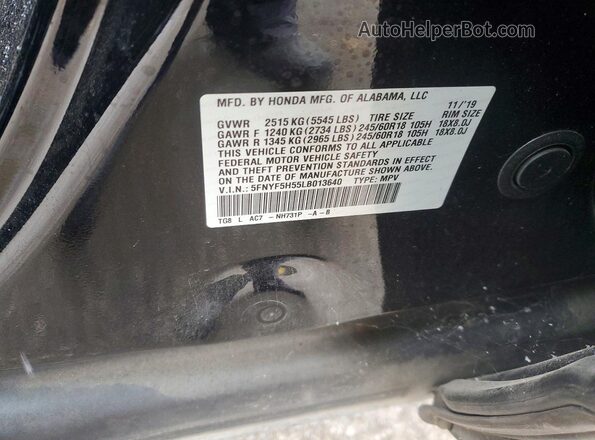5FNYF5H55LB013640 2020 HONDA PILOT Черный Вид наклейки с VIN-кодом