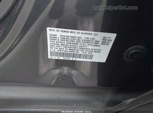 5FNYF5H57HB037784 2017 HONDA PILOT Серый Вид подкапотного пространства