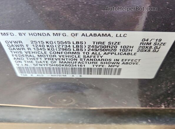 5FNYF5H60KB034161 2019 HONDA PILOT Gray 