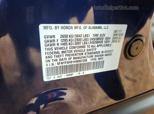 5FNYF6H01HB067258 2017 HONDA PILOT Blue 