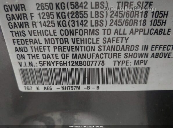 5FNYF6H12KB007778 2019 HONDA PILOT Gray ძრავის განყოფილების ხედი