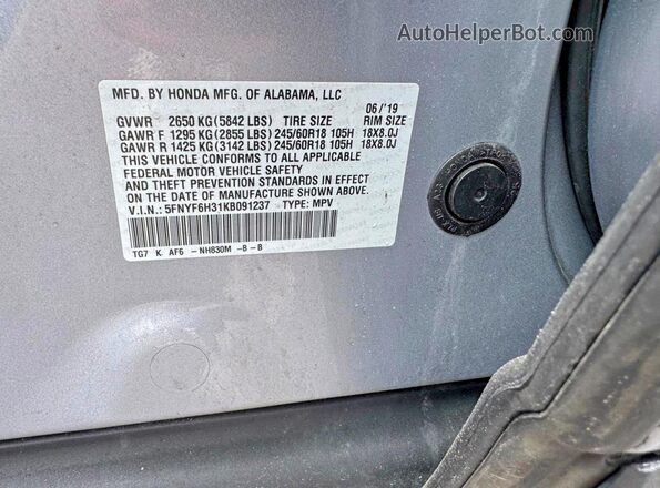 5FNYF6H31KB091237 2019 HONDA PILOT Black Engine compartment view